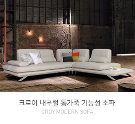 크로이소파-코너형-라이트그레이