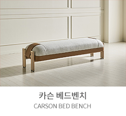 베드벤치