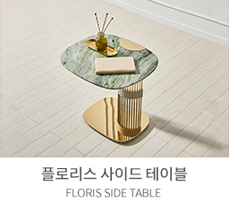 사이드01