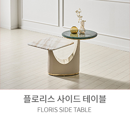사이드02